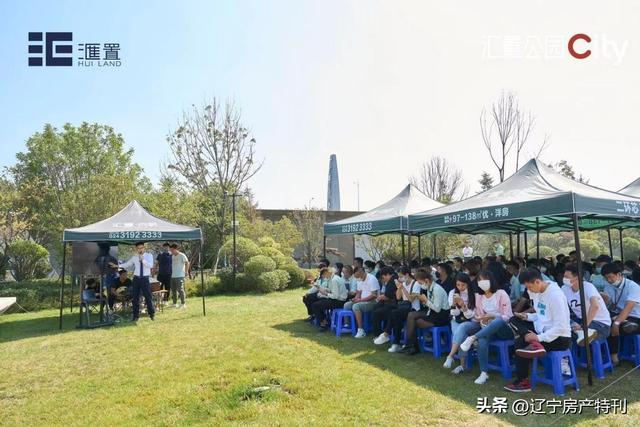 �����к��¶����򱱷�������վ�����˳齱�Բ����Ļ