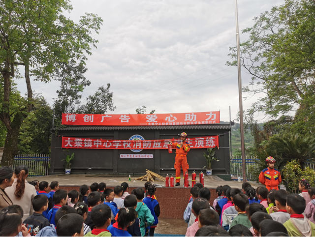 四川省民生研究会新媒体中心-官网