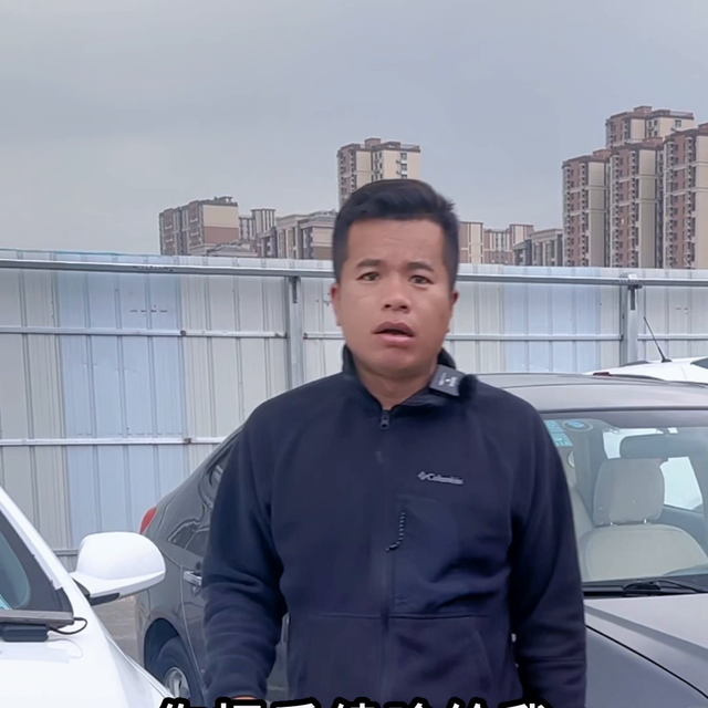 收车吗？15年使用的荣威350#荣威