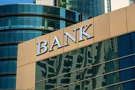 重组银行年度交卷，新生成色参差不一图片