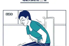 “生理反应”很难忍住，身体的奥秘，你了解吗？图片