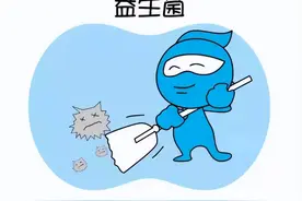 益生菌有什么好处？能否长期服用？本文告诉你答案图片