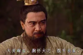 让人人都能读懂古文：曹操两篇《短歌行》精细&精美的讲解图片