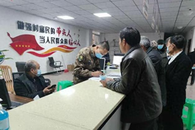 二级维护逾期，优抚对象抚恤补助金停发通知 配图02