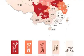 全国各地酒后状态图册（2022年版）图片