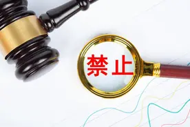 世界上，哪些国家的“性行业”是合法的？当然不是我们中国了！图片