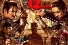 毛主席手书《满江红》与众不同！其原创《满江红》更值得欣赏图片