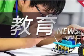 玫色异域·精灵海岛——听复旦教授讲述莎士比亚与一种文艺复兴精神图片