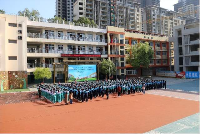 四川省民生研究会新媒体中心-官网