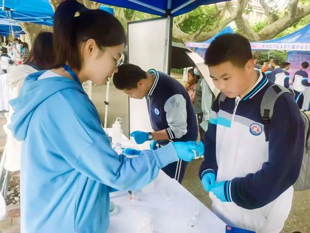 四川省民生研究会新媒体中心-官网