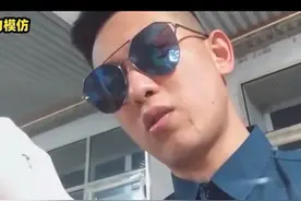 摔“观音菩萨”像，砸“胡三太奶”像，消失3年复出要放生一万天图片