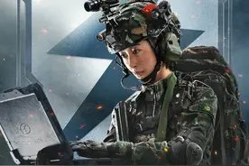 迟宁宁《特战行动》热血开播 童梦瑶飒爽英姿诠释科技强军图片