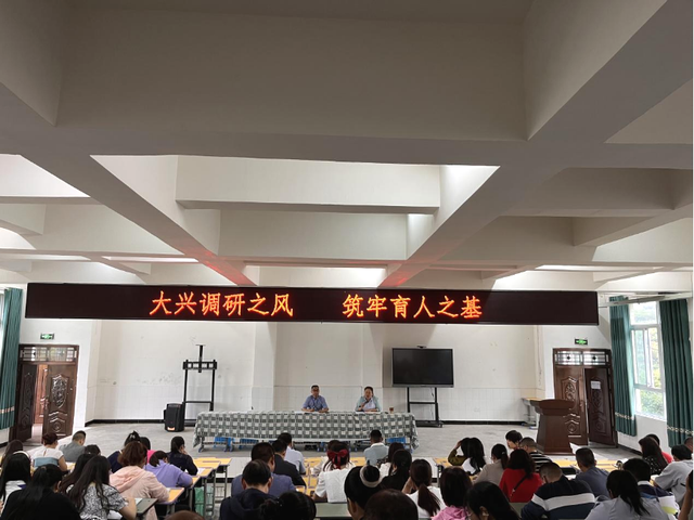 四川省民生研究会新媒体中心-官网