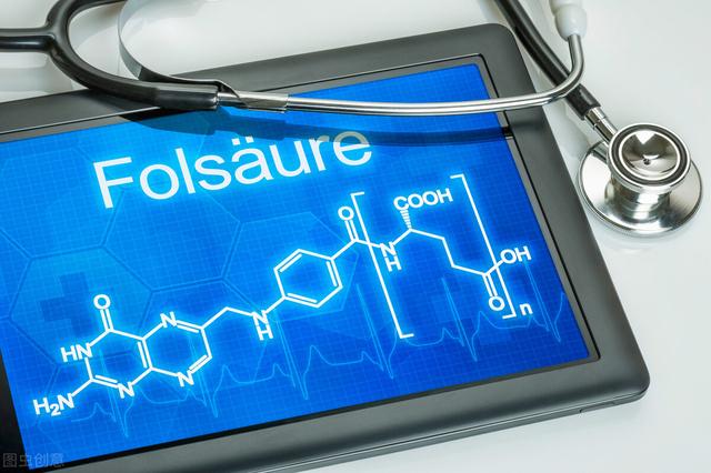 二十世纪上半叶我国化学研究成就概述