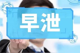 疏肝、补肾、清热、交通心肾，介绍10种治疗早泄的中成药图片
