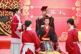 传承传统文化、展示礼乐文明！2023年上海孔子文化节开幕图片