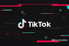海外抖音Tiktok怎么下载？怎么注册，创建账号？全套运营教程分享图片