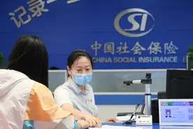 川渝两地养老保险关系转移最快可当天办结图片