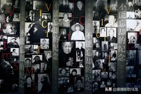 兽军在凤阳的兽行（二）：慰安所图片