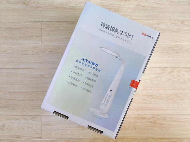 物超所值的反义词是什么