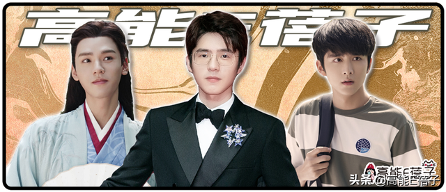 2021���ܽ�֮С��ƪ������������˭��������