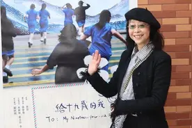 抵制、下架、刷一星，张婉婷摊上事了！图片