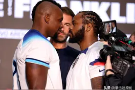 称重结束！怀特251磅，富兰克林257磅，两大拳坛猛汉周日一决高下图片