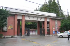 聊聊上海高校的层次图片