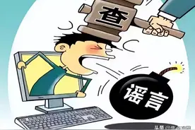 夸他也好、黑他也好，不止和周文强本人有关图片