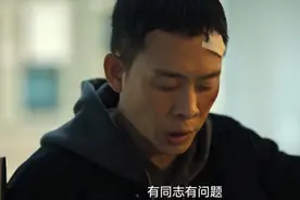 《狂飙》：内鬼浮出水面，怀疑光头安长林的人，都被骗了图片