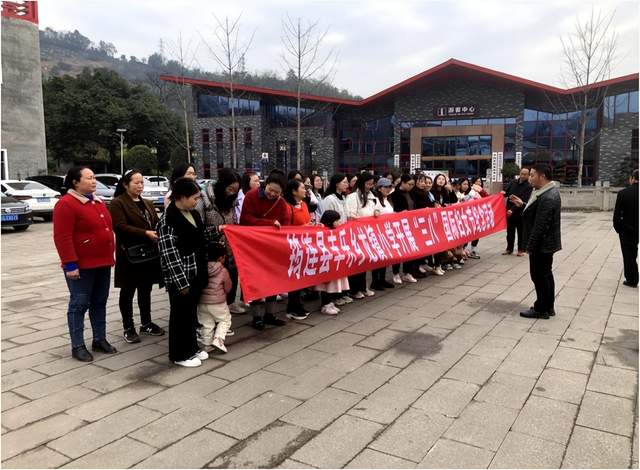 四川省民生研究会新媒体中心-官网