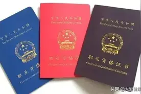 你了解健康管理专业吗？浅谈健康管理专业的重要性图片