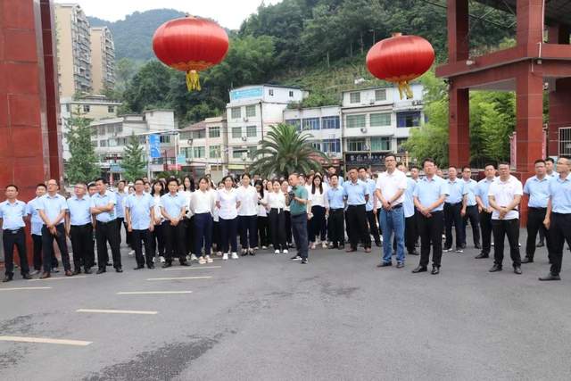 四川省民生研究会新媒体中心-官网