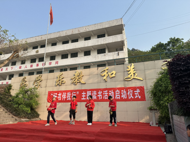 四川省民生研究会新媒体中心-官网