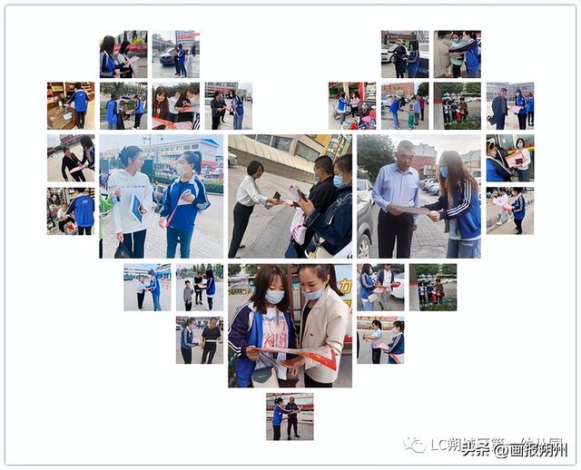 �ƹ���ͨ����ϲӭ��ʮ�󡪡�˷����һ����ͨ�������ܻ