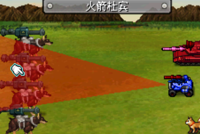 NDS重装机兵2:重制版——渴望酒吧篇章