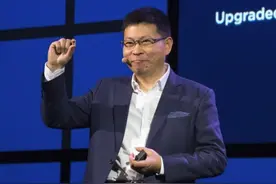 爆料称：打破美国限制，华为Mate50成完全国产5G手机，你相吗？图片