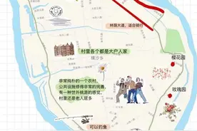 上海唯一不通公路的居民岛：空气好房价低，专用于休闲度假图片