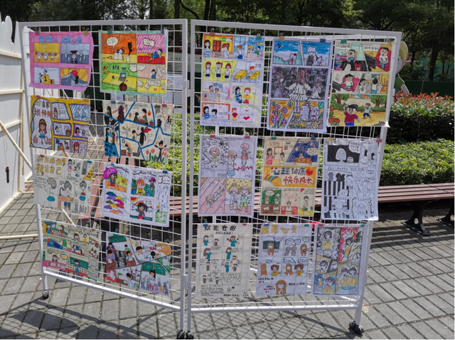 四川省民生研究会新媒体中心-官网