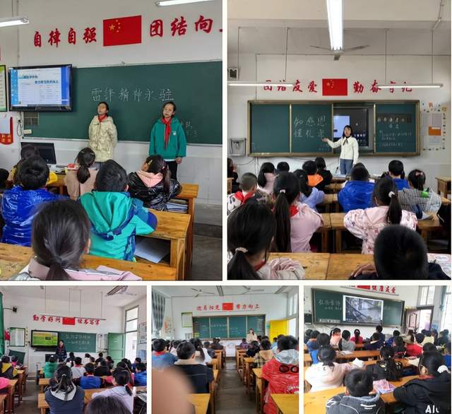 四川省民生研究会新媒体中心-官网