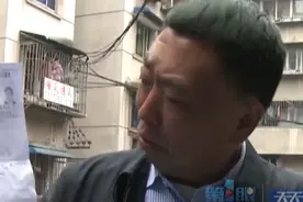 一张体检单上印着两个人的信息，就诊人员质疑泄露他人隐私，医院回应：为了节约纸张图片