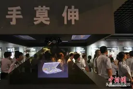 大学首设“纪检监察”专业，都学啥？谁来教？图片