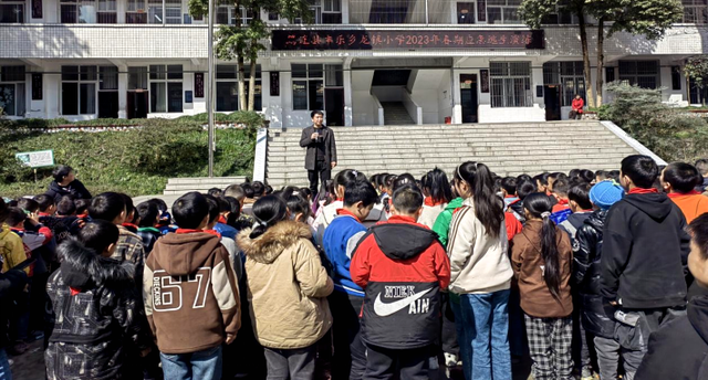 四川省民生研究会新媒体中心-官网