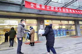 这次考研多么不容易，监考老师最懂图片