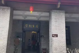 宋美龄不为人知的3个绯闻：其中1件宋子文在场，另两件被她否定图片