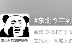 注意！火车站有这些新变化！图片