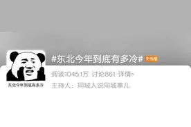 注意！火车站有这些新变化！图片