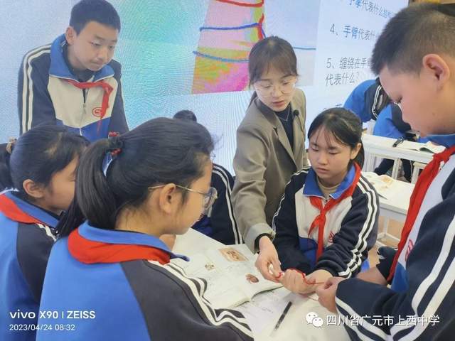 四川省民生研究会新媒体中心-官网