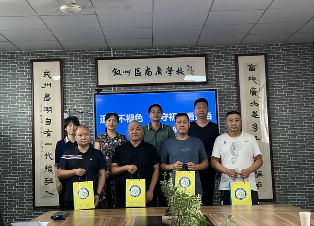 四川省民生研究会新媒体中心-官网