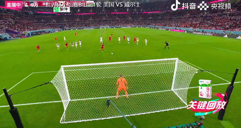 世界杯-贝尔造点+罚进 小维阿破门 马宁亮相执法 美国1-1威尔士